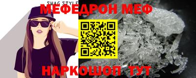 МДПВ Кумертау