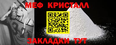 дживик Кулебаки