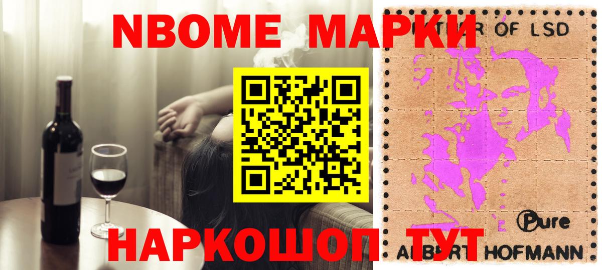 Елец  LSD-25 экстази кислота  hydra вход  Вход с VPN 