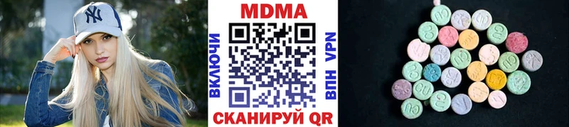 купить  цена  Елец  MDMA VHQ 